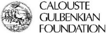 galouste logo
